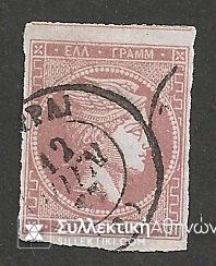 Vl. 33A